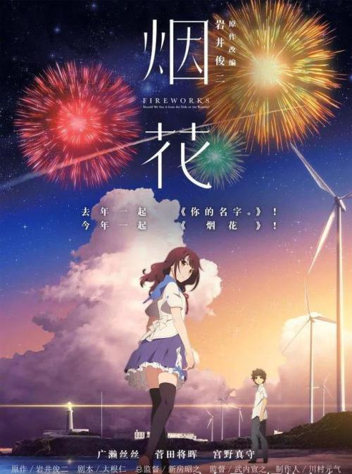 怎么购买魁北克省ID